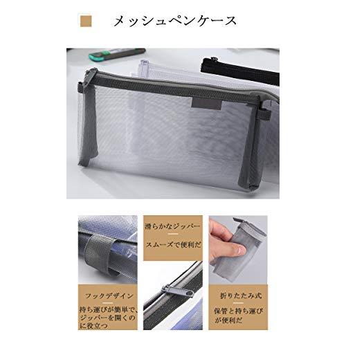 Carsend 12個組メッシュケース ペンポーチ ペンケース ジッパーポーチ メッシュペンポーチ 筆箱 文房具 ジッパー Ihb ウィジェクトストア 通販 Yahoo ショッピング