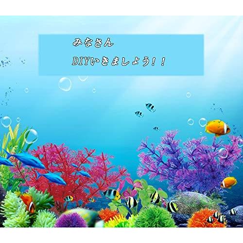 S Lifeeling 人工水草 水槽装飾 飾りもの 手作り 人工サンゴ 熱帯魚 金魚 隠れ家 癒し水景 アクアリウムの装飾 オ Ojm ウィジェクトストア 通販 Yahoo ショッピング