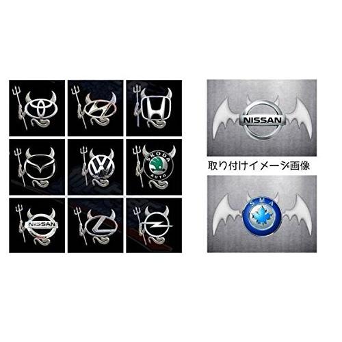 3d エンブレム ステッカー 小悪魔 蝙蝠 オリジナルセット Ptv ウィジェクトストア 通販 Yahoo ショッピング