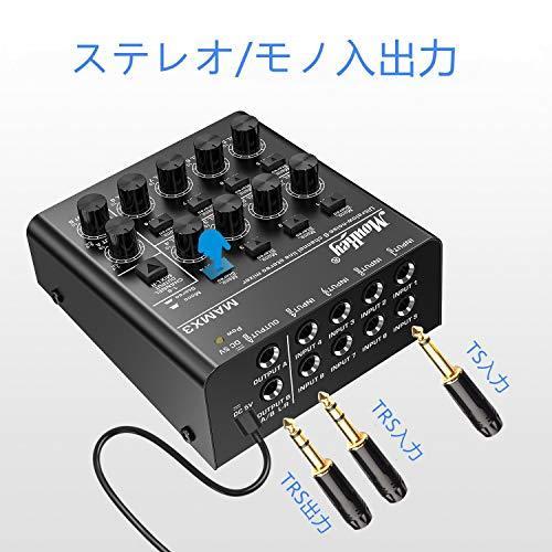 Moukey オーディオミキサー 8チャンネル Usb Dc 5v超低ノイズ サブミキシング用 ラインミキサー 小型ミニオーディ Urp ウィジェクトストア 通販 Yahoo ショッピング