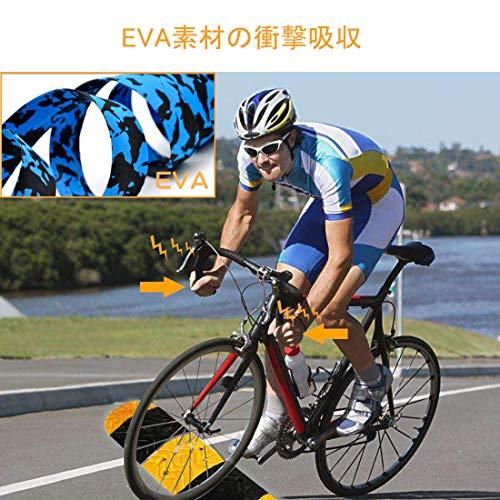 Sitake 10本セット 自転車 バーテープ ハンドルバーテープ ロードバイクバーテープ 自転車ハンドルテープ ロード Vid ウィジェクトストア 通販 Yahoo ショッピング