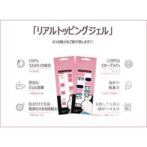 Envylookzinipin 長持ちするフットネイルシール 貼るだけ足ネイルシール ネイルストリップ ネイルラップ おしゃ Vvq ウィジェクトストア 通販 Yahoo ショッピング
