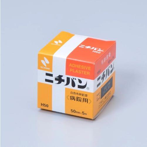 NICHIBAN（ニチバン） 布絆創膏 病院用 No.50 50mm×5m 1巻入 H50 07