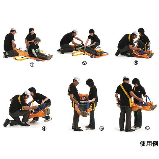 ワンタッチ式救護担架 ベルカ(座り姿勢の保てない人用) SB-160 松岡 7