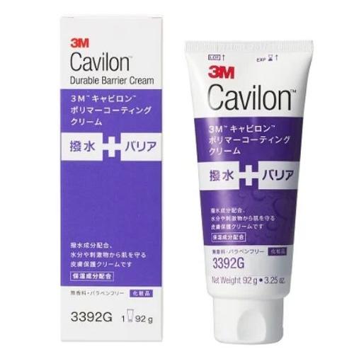 Cavilon キャビロン ポリマーコーティングクリーム 92g入 3392G 皮膚
