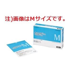 [リピート多数 本日発送 ] MKY6CZNBCV5 (MKY6CZNBCV5)