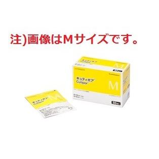 売れ筋 あす楽対応 M83N8XN2H6P 型番:M83N8XN2H6P