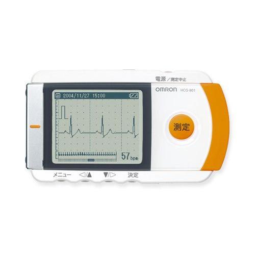 オムロン　携帯型心電計　HCG-801 