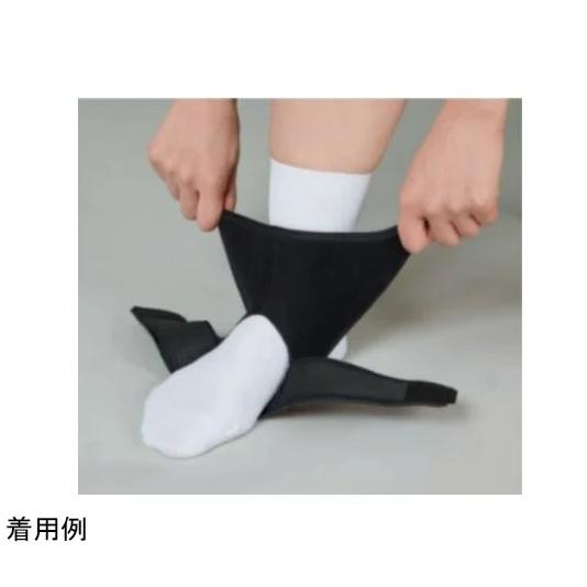 ファシリエイド ファシリエイドサポーター 足くびソフト 1個入 日本