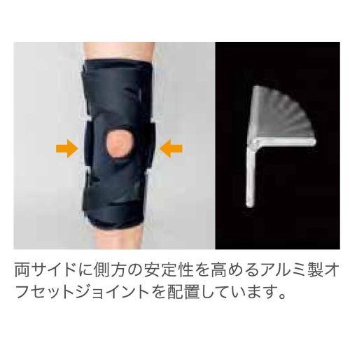 日本シグマックス 膝関節用サポーター エクスエイド ニー 日本シグマックス 膝関節用サポーター エクスエイド ニー