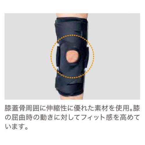日本シグマックス 膝関節用サポーター エクスエイド ニー 日本シグマックス 膝関節用サポーター エクスエイド ニー