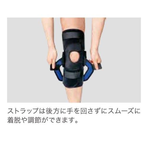日本シグマックス 膝関節用サポーター エクスエイド ニーACL 日本シグマックス 膝関節用サポーター エクスエイド ニーACL