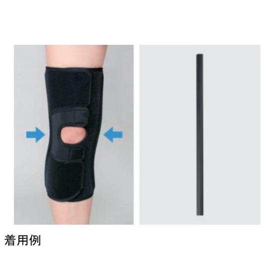 日本シグマックス 膝関節用サポーター エクスエイド ニーライト