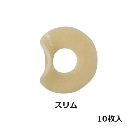 コヘーシブ イーキンシール スリム 10枚入 839005 eakin(イーキン