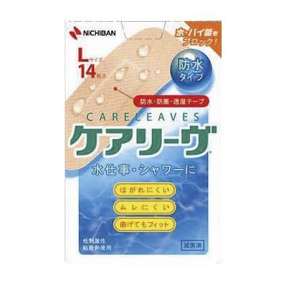 ケアリーヴ 救急絆創膏 防水タイプ Lサイズ 14枚入 CLB14L ニチバン 23