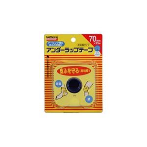 ニチバン バトルウィン アンダーラップテープ 70mm×25m 1ロール U70F