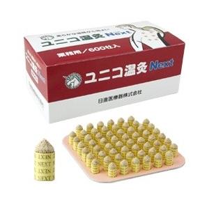 [あす楽対応 ] MTQDJZ9R0ML (MTQDJZ9R0ML)