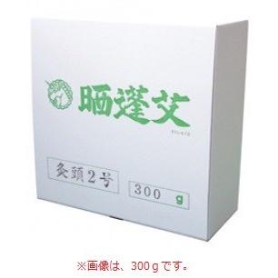 SNSで話題 あす楽対応 MMIDDVNY2C7 [MMIDDVNY2C7]