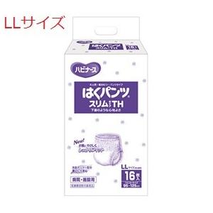 ピジョンタヒラ(ハビナース)　はくパンツスリムタイプTH　LLサイズ　男女共用　1箱96枚入（16枚×6袋）｜wel-sense-shop