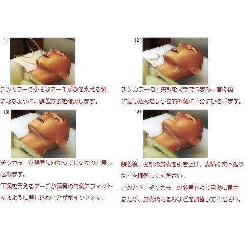 Nomorsチンカラー　10コ入　_1