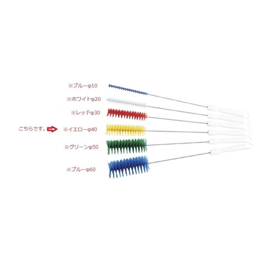 橋本ブラシ　パイプクリーナー　HBS-P-40　φ40×135×500mm　10本入　24-5334-03