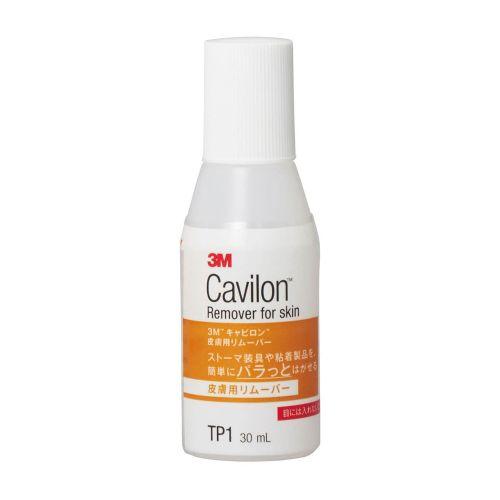 3M キャビロン 皮膚用リムーバー TP1 30mL 非アルコール性 低刺激