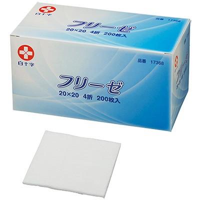白十字 □仙台在庫品□ 不織布ガーゼ フリーゼ 20×20cm 4折 200枚入