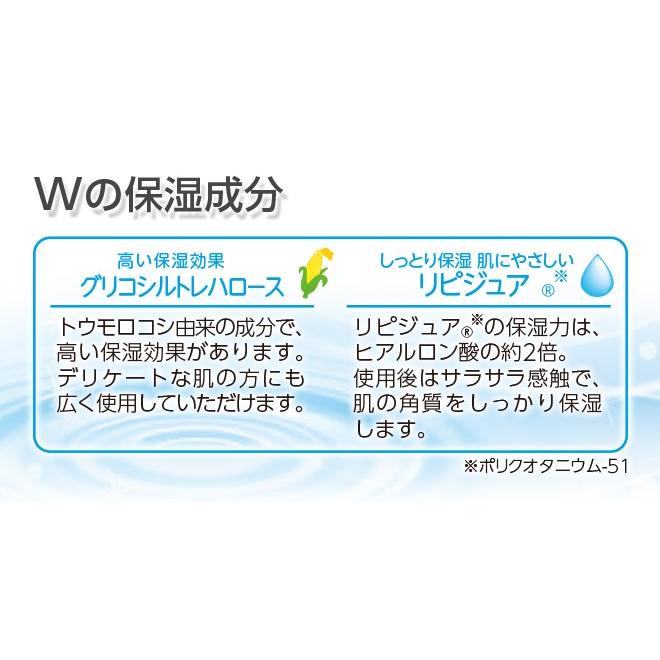 お肌うるおうからだふき 超大判 30×40cm 30枚入 オオサキメディカル 72006｜wel-sense-shop｜02