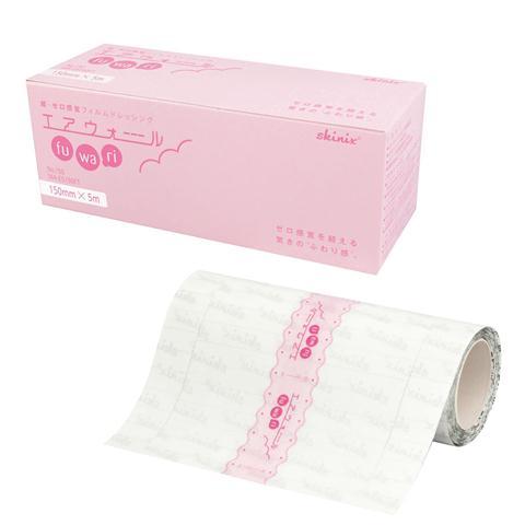 skinix エアウォールふ・わ・り No.150 150mm×5m 1巻入 共和 MA