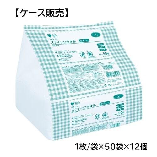 SMILE F.ページ オオサキメディカル 【ケース販売】PH スティックタオル L 28×28cm 1枚