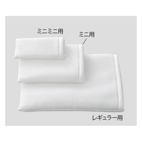 やわらか保冷枕用カバー(ミニ用) 22×15cm 1枚入 プロシェア 8-2598-11