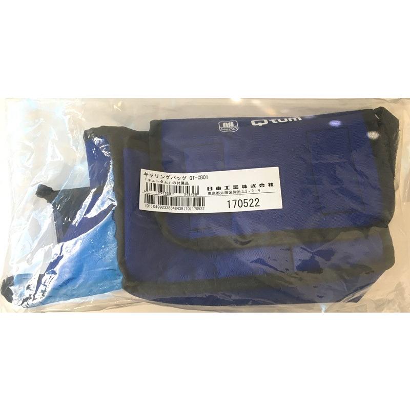 【貴重】【美品】中国漢方医語辞典 Amazon.co.jp: 中国薬膳大辞典―日本語翻訳版 : 難波恒雄: 本