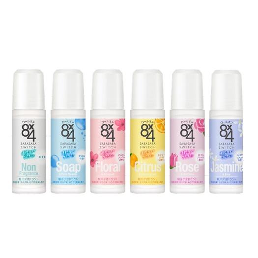 Kao（花王） 8×4(エイトフォー) ロールオン 45mL 制汗剤 デオドラント