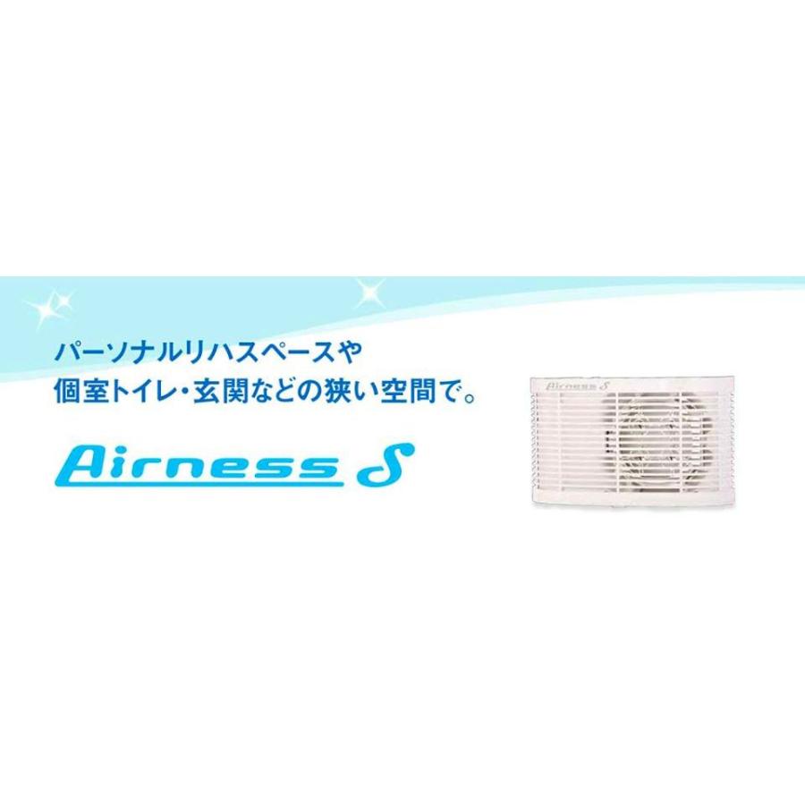 新品未使用 Airness S エアネスエス ANS-0401 オゾン発生器 低濃度