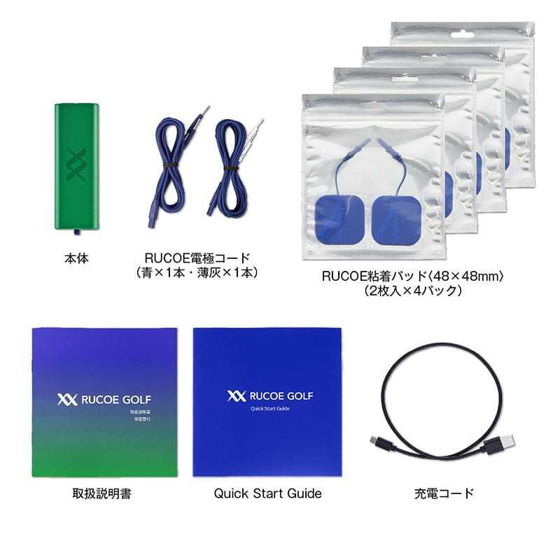 【ポイント3倍】伊藤超短波 RUCOE GOLF(ルコエゴルフ) 001251 1台入 コンディショニング機器の画像