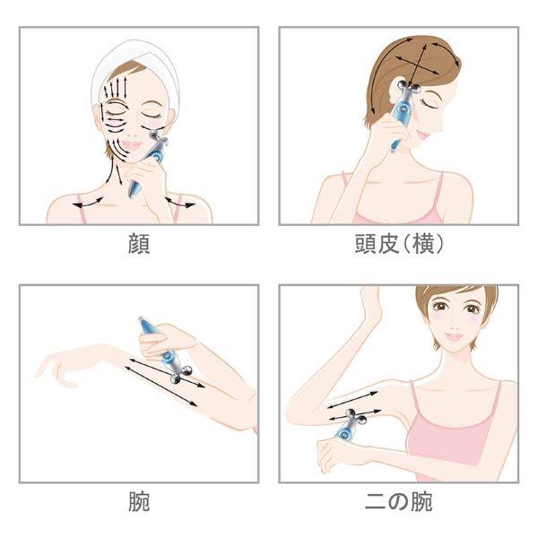 伊藤超短波 中周波EMS美顔器 V-ROLL 001218 : wel-senseショップ 伊藤超短波 中周波EMS美顔器 V-ROLL 001218 : wel-senseショップ