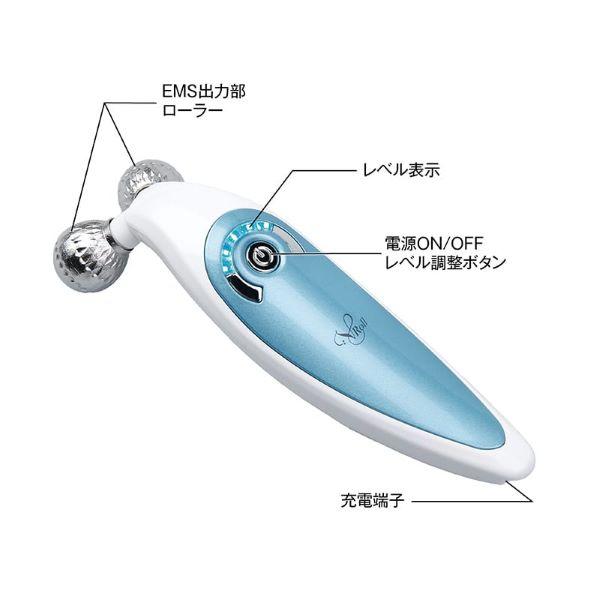 伊藤超短波 中周波EMS美顔器 V-ROLL 001218 : wel-senseショップ 伊藤超短波 中周波EMS美顔器 V-ROLL 001218 : wel-senseショップ