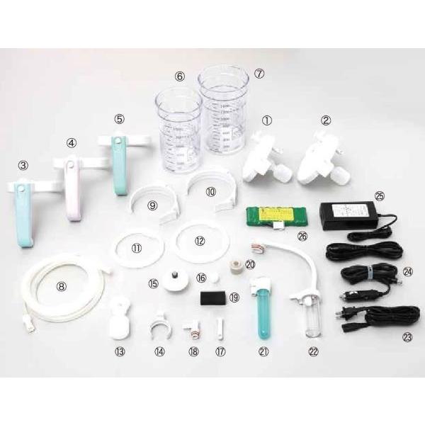 新鋭工業 吸引用交換部品 セパIII用ネブライザーキットホルダー E7553