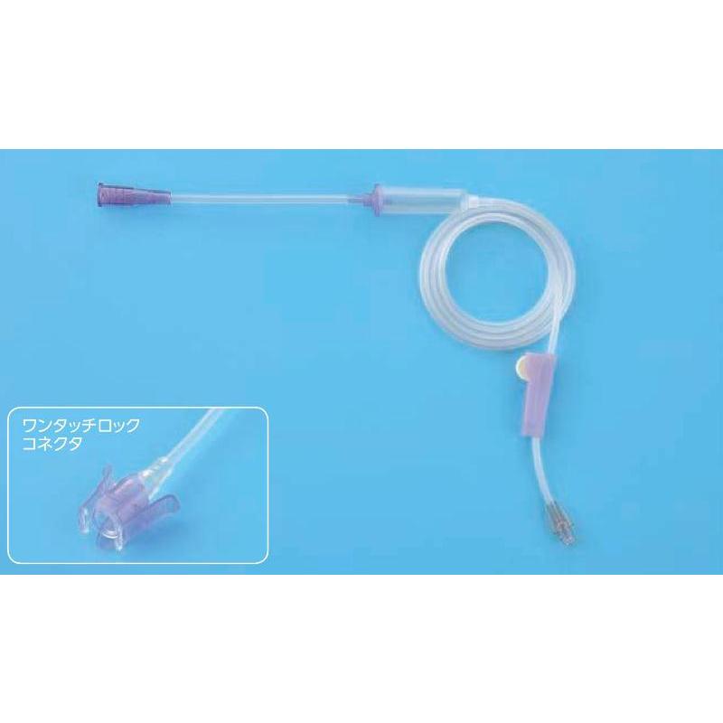 NIPRO（ニプロ） 【新規格】経腸用輸液セット ワンタッチロック