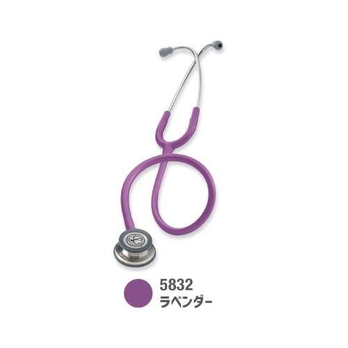 リットマン 聴診器 クラシックIII 5832(ラベンダー) ソルベンタム 24