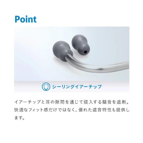 リットマン 聴診器 クラシックIII 5832(ラベンダー) ソルベンタム 24