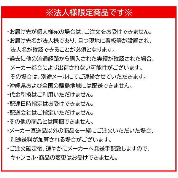 【法人様限定/メーカー直送品/代引不可】レギュラーコップ80 9oz(270mL) ホワイト 無地 箱入りタイプ 80個/箱×36箱入 ファーストレイト FR-5639の画像