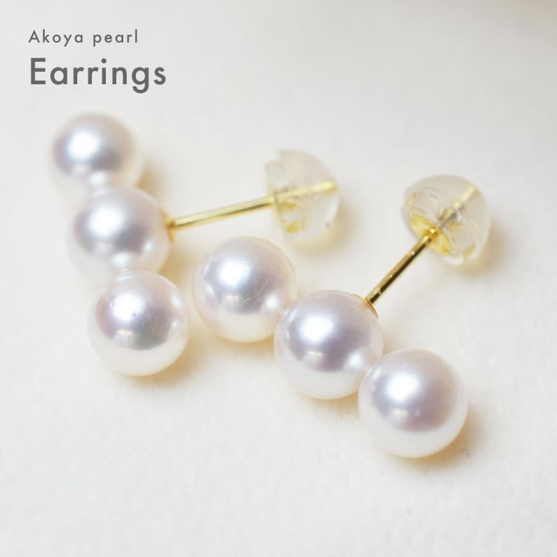 送料無料☆ベビーパールの3連ピアス 】 5.5mm - 6mm ベビーパール 