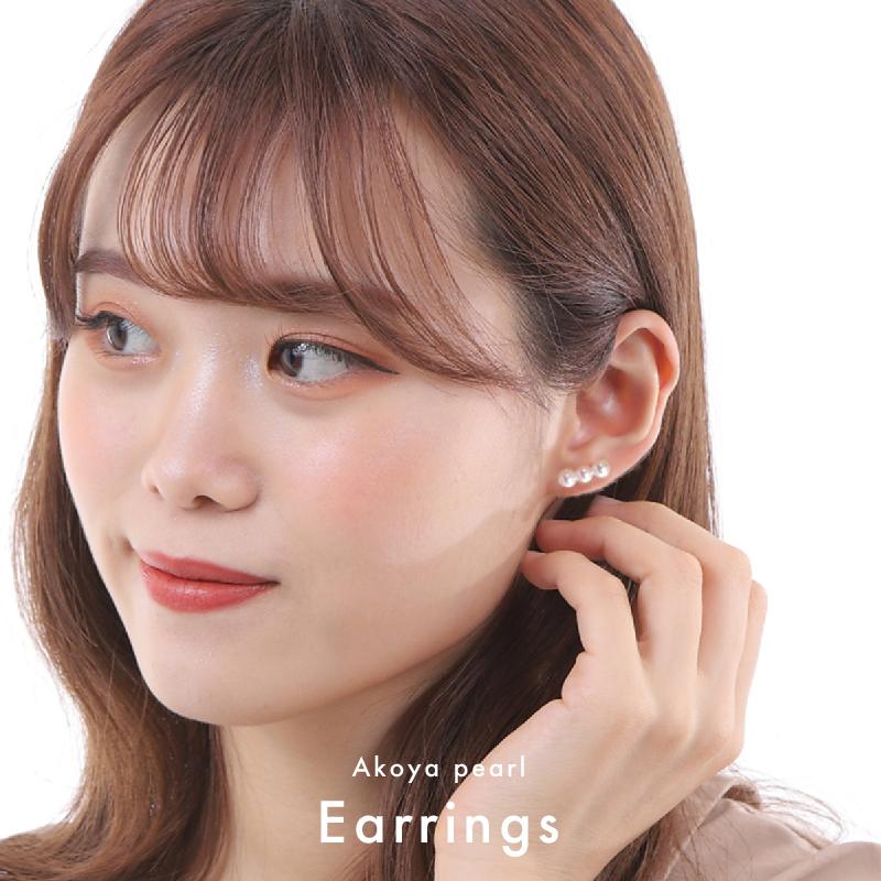 送料無料☆ベビーパールの3連ピアス 】 5.5mm - 6mm ベビーパール 