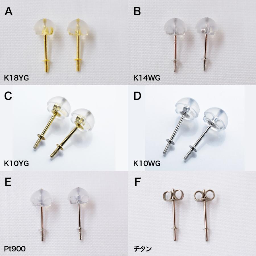 品質保証書 】 7.5mm - 8mm 3連 あこや真珠 ラインピアス パール