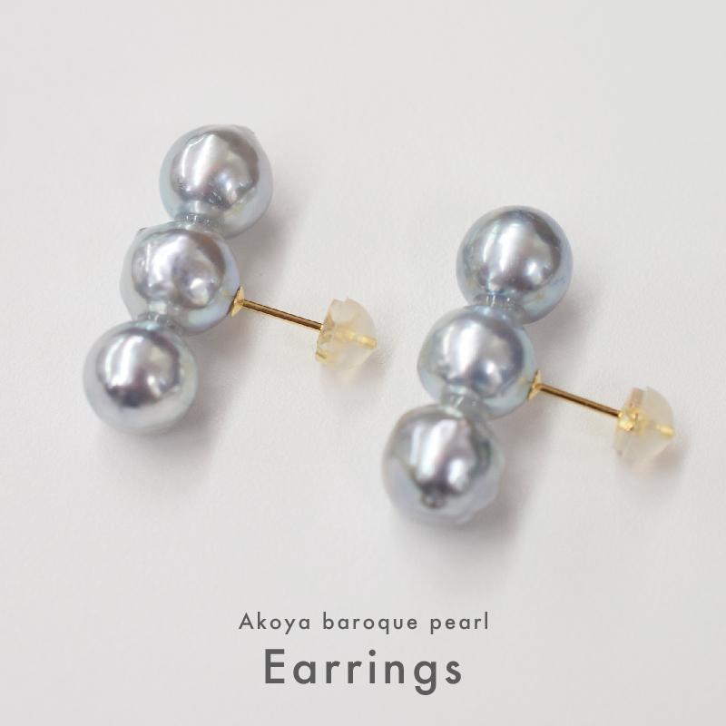 三日月屋様 リクエスト 4点 まとめ商品　バロックパールピアス　3粒パールピアス 三日月屋様 リクエスト 4点 まとめ商品 バロックパールピアス 3