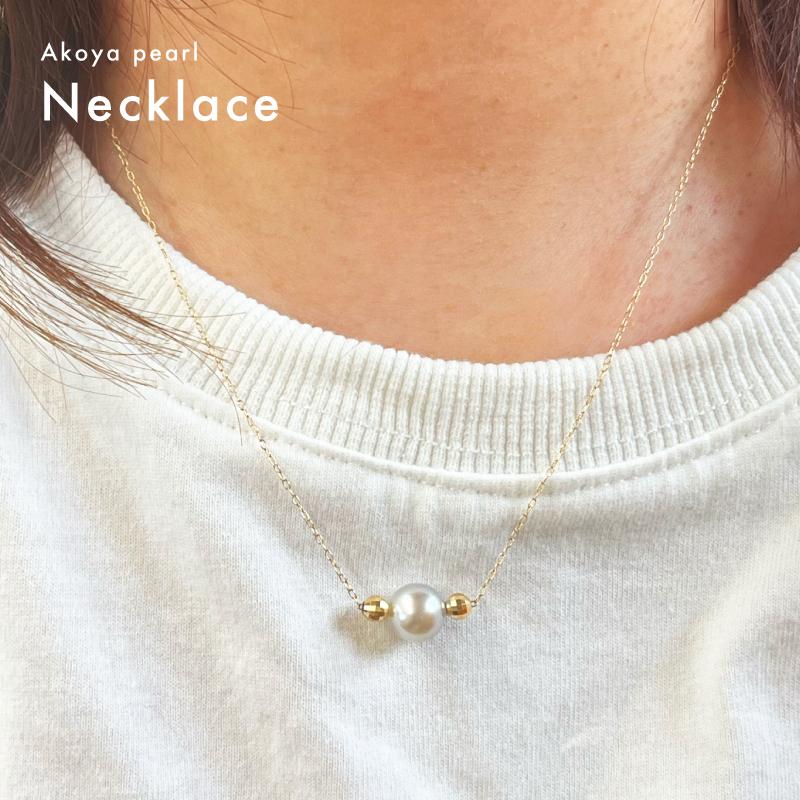 ミラーボール付 ☆ 1粒パールネックレス】 8.5mm - 9mm ミラーボール付 ☆ 1粒パールネックレス】 8.5mm - 9mm