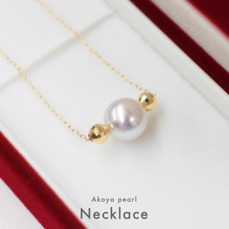 ミラーボール付 ☆ 1粒パールネックレス】 8.5mm - 9mm ミラーボール付 ☆ 1粒パールネックレス】 8.5mm - 9mm