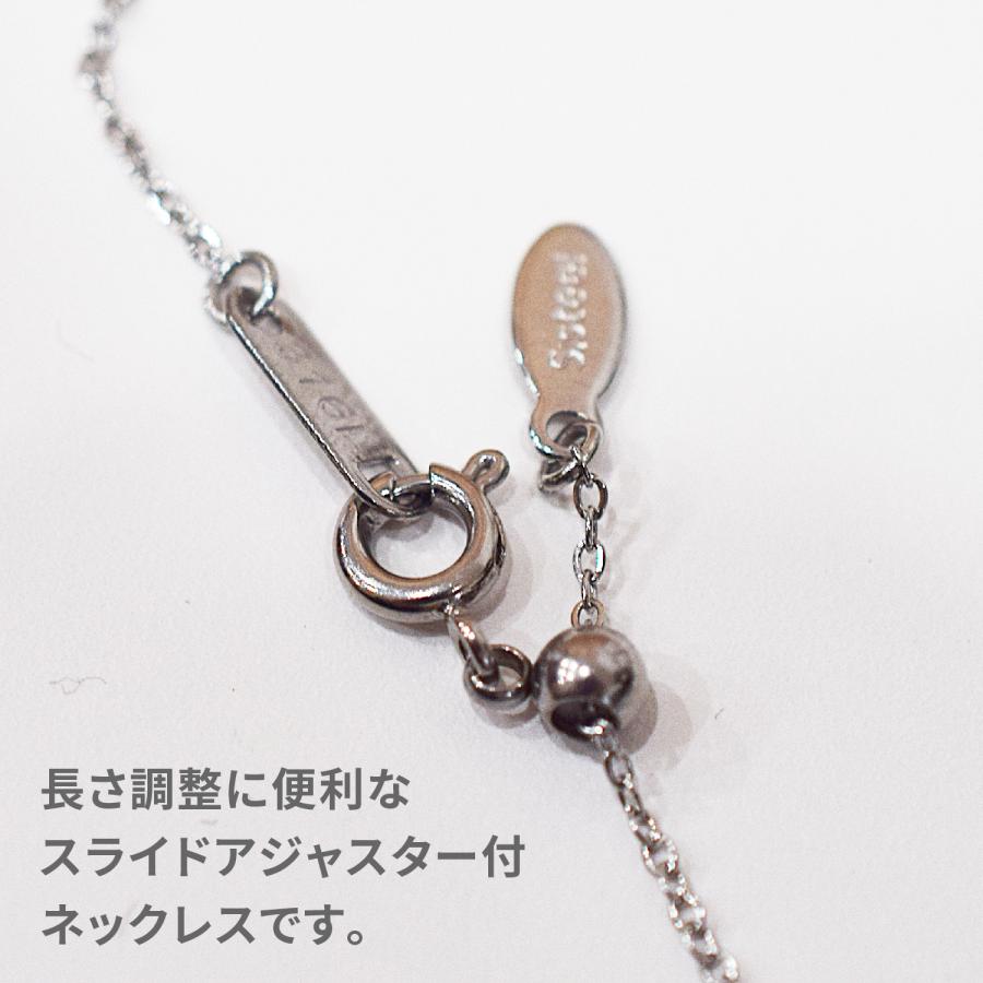 pg141_1］あこや真珠 11mm 大珠 バロックパール スルーネックレス