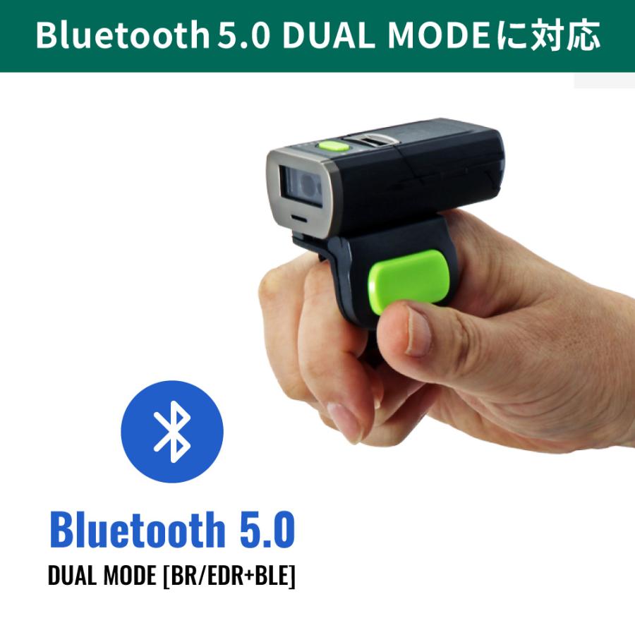 QRコードリーダー Bluetooth ウェアラブル AIRSCAN-F-2D-BLK 2次元コード対応 ウェルコムデザイン 業務用 法人向けの画像